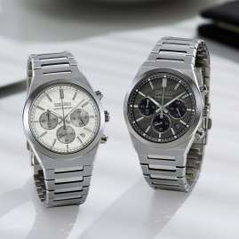 Seiko SSB451P1 Herrenuhr Chronograph Stahl/Silberfarben