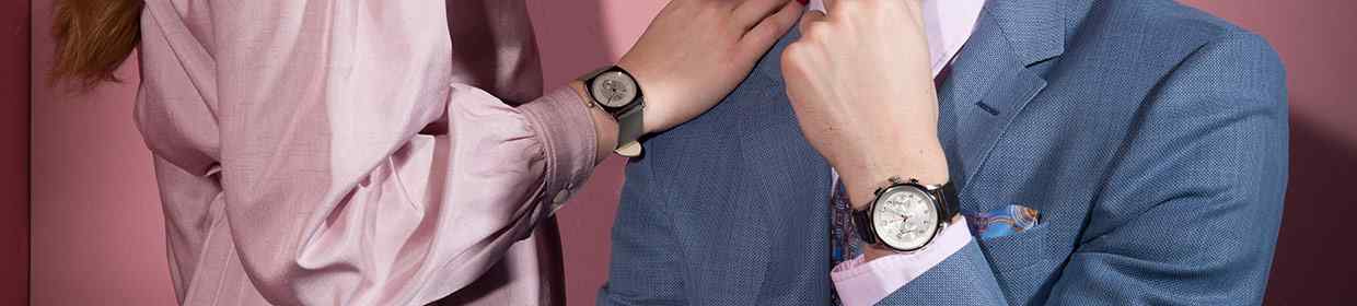 Armbanduhren